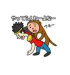 シン・ウシマルスタジオのスタンプ（個別スタンプ：3）