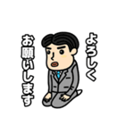 シン・ウシマルスタジオのスタンプ（個別スタンプ：5）