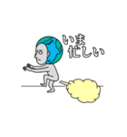 シン・ウシマルスタジオのスタンプ（個別スタンプ：7）