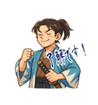 新撰組 日常 刀 壬生浪士組 ギャグ (小)（個別スタンプ：2）
