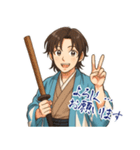 新撰組 日常 刀 壬生浪士組 ギャグ (小)（個別スタンプ：3）