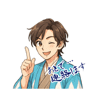 新撰組 日常 刀 壬生浪士組 ギャグ (小)（個別スタンプ：4）