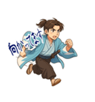 新撰組 日常 刀 壬生浪士組 ギャグ (小)（個別スタンプ：6）