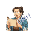 新撰組 日常 刀 壬生浪士組 ギャグ (小)（個別スタンプ：11）