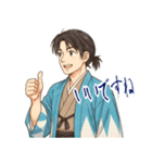 新撰組 日常 刀 壬生浪士組 ギャグ (小)（個別スタンプ：13）