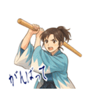 新撰組 日常 刀 壬生浪士組 ギャグ (小)（個別スタンプ：14）