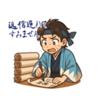 新撰組 日常 刀 壬生浪士組 ギャグ (小)（個別スタンプ：21）