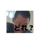 竹ノ内くんスタンプ（個別スタンプ：4）