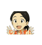 ばあばがスタンプ（個別スタンプ：4）