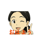 ばあばがスタンプ（個別スタンプ：5）