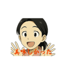 ばあばがスタンプ（個別スタンプ：7）