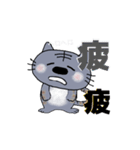 kyoko192 良いね！（個別スタンプ：6）
