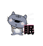 kyoko192 良いね！（個別スタンプ：10）