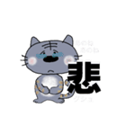 kyoko192 良いね！（個別スタンプ：11）