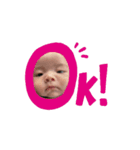 瑛惺くん(1)（個別スタンプ：1）