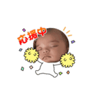 瑛惺くん(1)（個別スタンプ：6）