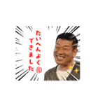 MKスペシャルスタンプ（個別スタンプ：1）