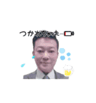 MKスペシャルスタンプ（個別スタンプ：2）
