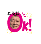 MKスペシャルスタンプ（個別スタンプ：4）