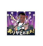MKスペシャルスタンプ（個別スタンプ：6）