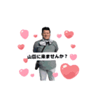 MKスペシャルスタンプ（個別スタンプ：11）