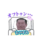 MKスペシャルスタンプ（個別スタンプ：13）