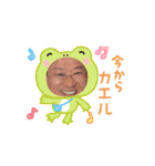 MKスペシャルスタンプ（個別スタンプ：15）