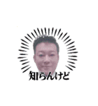MKスペシャルスタンプ（個別スタンプ：16）