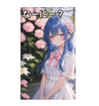 青髪姫カットの悲しげな眼差し（個別スタンプ：4）