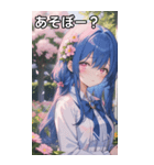 青髪姫カットの悲しげな眼差し（個別スタンプ：5）