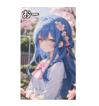青髪姫カットの悲しげな眼差し（個別スタンプ：6）