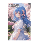 青髪姫カットの悲しげな眼差し（個別スタンプ：7）