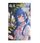 青髪姫カットの悲しげな眼差し（個別スタンプ：8）