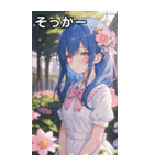 青髪姫カットの悲しげな眼差し（個別スタンプ：10）