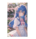 青髪姫カットの悲しげな眼差し（個別スタンプ：21）