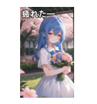 青髪姫カットの悲しげな眼差し（個別スタンプ：23）