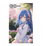 青髪姫カットの悲しげな眼差し（個別スタンプ：25）