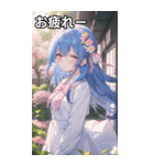青髪姫カットの悲しげな眼差し（個別スタンプ：27）