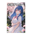 青髪姫カットの悲しげな眼差し（個別スタンプ：28）
