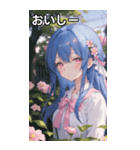 青髪姫カットの悲しげな眼差し（個別スタンプ：31）