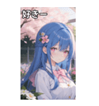 青髪姫カットの悲しげな眼差し（個別スタンプ：35）