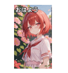 赤髪ショートの拗ねた表情（個別スタンプ：1）