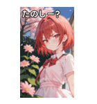 赤髪ショートの拗ねた表情（個別スタンプ：2）