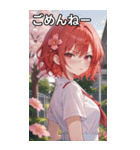 赤髪ショートの拗ねた表情（個別スタンプ：3）