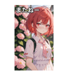 赤髪ショートの拗ねた表情（個別スタンプ：18）