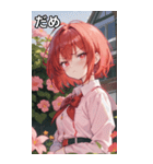 赤髪ショートの拗ねた表情（個別スタンプ：19）