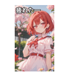 赤髪ショートの拗ねた表情（個別スタンプ：23）
