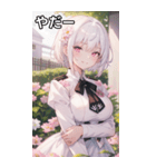 白髪ウルフカットの自信に満ちた微笑（個別スタンプ：15）