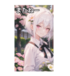 白髪ウルフカットの自信に満ちた微笑（個別スタンプ：18）