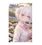 白髪ウルフカットの自信に満ちた微笑（個別スタンプ：31）